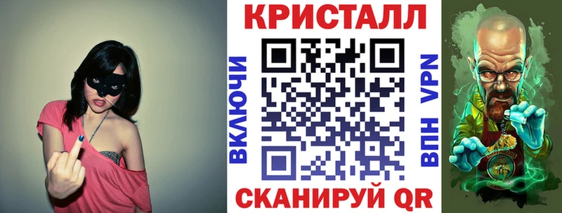 АМФЕТАМИН 98%  наркотики  Геленджик 
