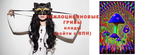 мефедрон мука Аркадак