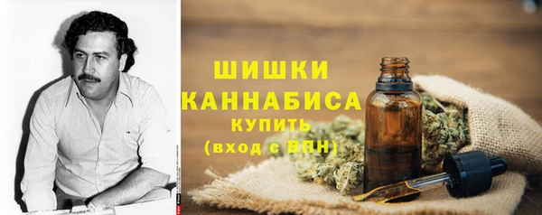 гашишное масло Армянск
