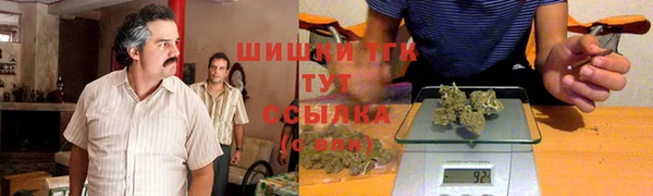 таблы Баксан