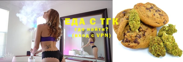 гашишное масло Армянск