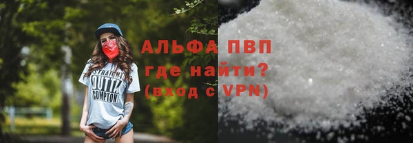 гашишное масло Армянск