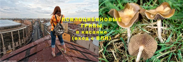 мефедрон мука Аркадак