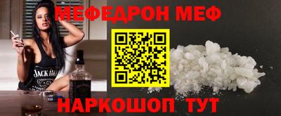 сатива Первоуральск