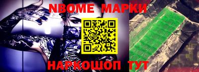 мефедрон VHQ Пенза