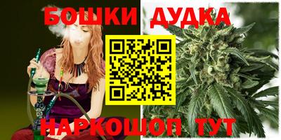 сатива Первоуральск