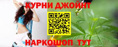сатива Первоуральск