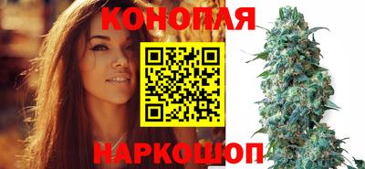 мефедрон VHQ Пенза