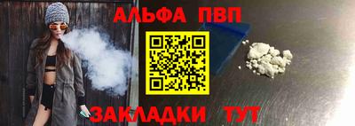 сатива Первоуральск