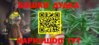 мефедрон VHQ Пенза