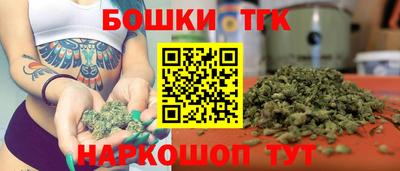 сатива Первоуральск