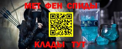 сатива Первоуральск