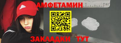 сатива Первоуральск
