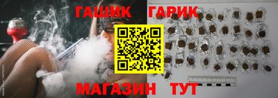 мефедрон VHQ Пенза