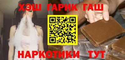 сатива Первоуральск