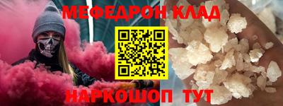 сатива Первоуральск
