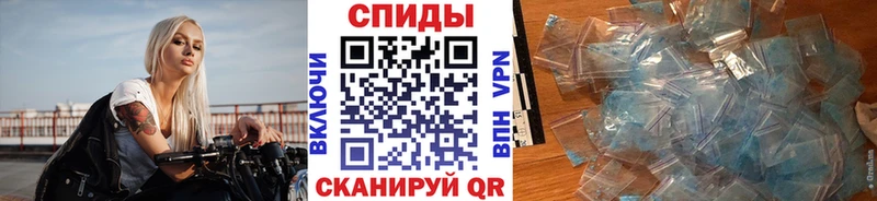 площадка формула Геленджик Первитин мет даркнет сайт